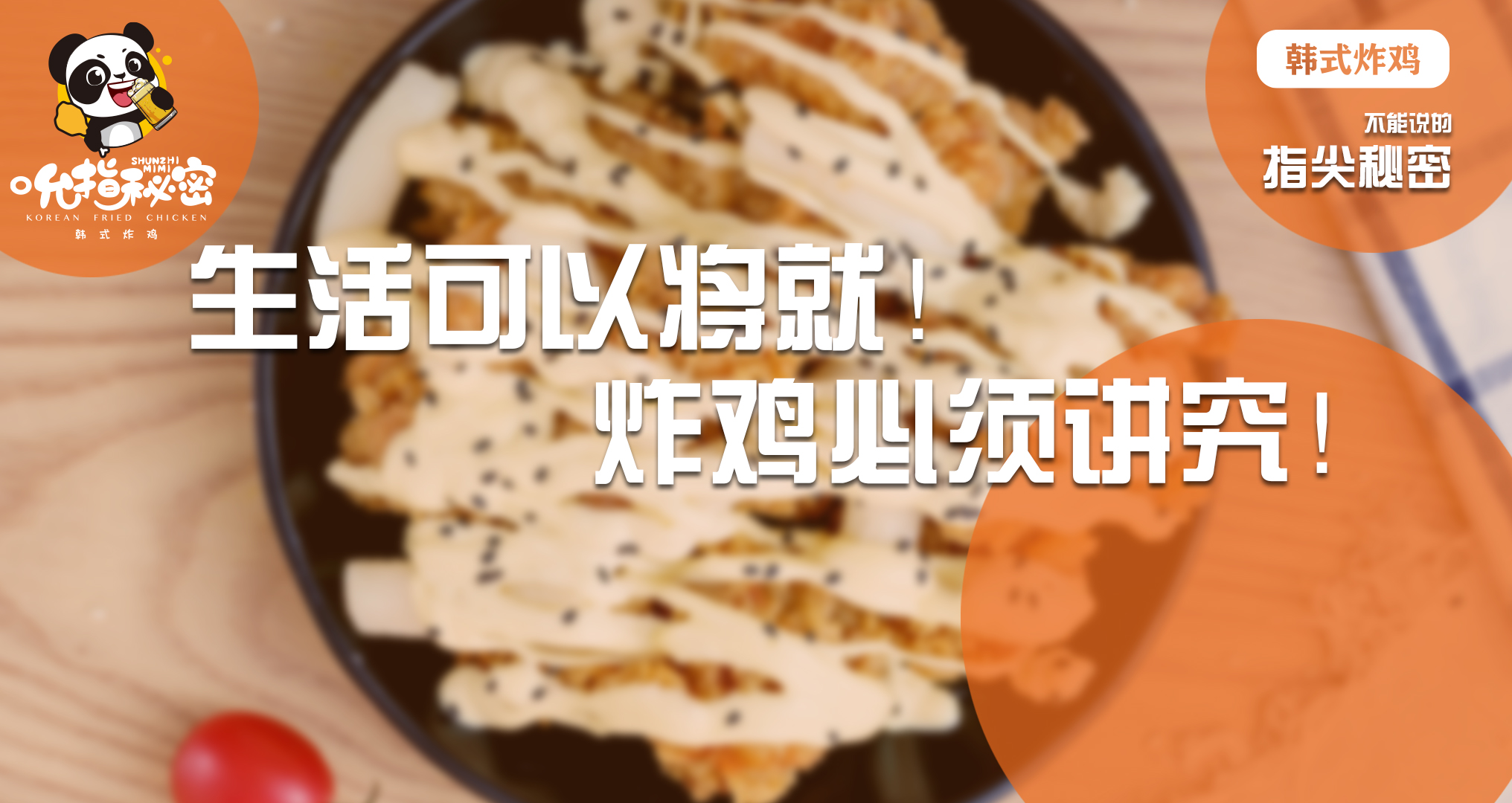 廣告標(biāo)題