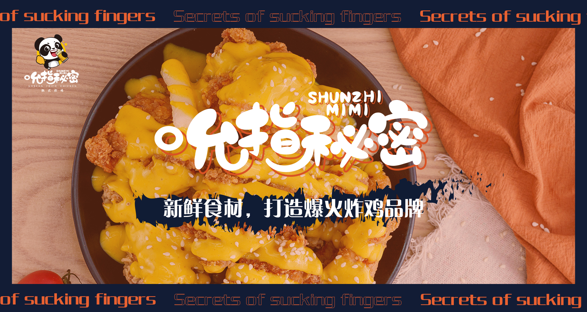 廣告標(biāo)題